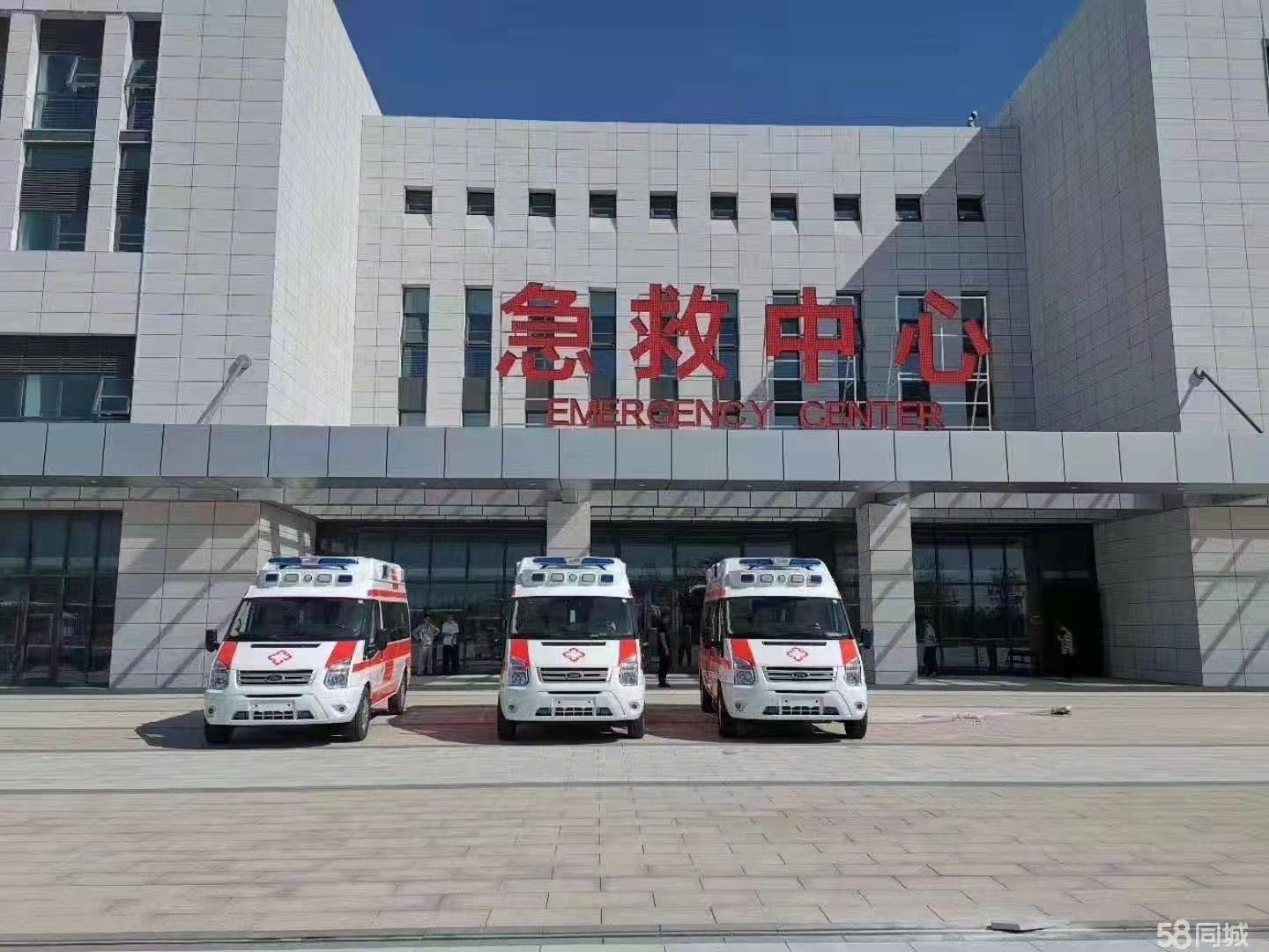 沛县妇婴监护型护送